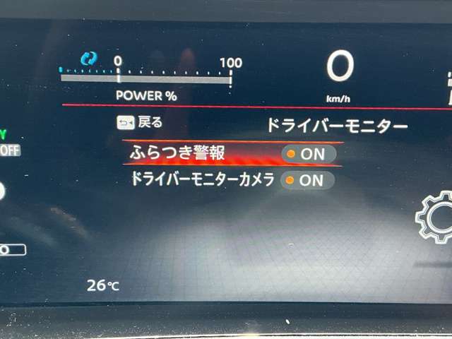 複数画像44