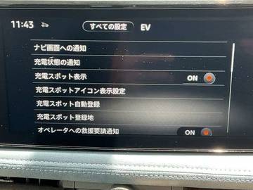 複数画像28