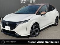 日産 ノートオーラ 1200cc 1.2 G レザーエディション メーカーナビ・プロパイロット・シート&ハ