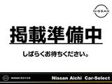 日産 ノートオーラ 1200cc 1.2 G /メーカーナビ・プロパイロット・寒冷地・