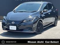 日産 リーフ X Vセレクション 90周年記念車 NissanConnectナビ・プロパイロット・アラ