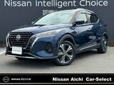 日産 キックス 1200cc 1.2 X (e-POWER) /純正メモリーナビMM321D-L・DVD再生・CD録