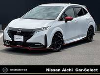 日産 ノートオーラ 1200cc 1.2 NISMO /メーカーナビ・プロパイロット・寒冷地・