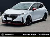 日産 ノートオーラ 1200cc 1.2 NISMO /メーカーナビ・プロパイロット・寒冷地・