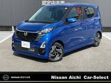 日産 デイズ 660cc 660 ハイウェイスターX /・全視界カメラ・ドラレコ前.室内・純正ナ