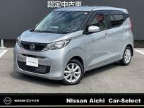 日産 デイズ 660cc 660 X 雹害車/・全視界カメラ・ドラレコ前室内・