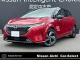 日産 ノートオーラ 1200cc 1.2 G メーカーナビ・プロパイロット・HDMI・CarP