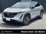 日産 アリア B6 リミテッド プロパイロット2.0　サンルーフ　コネクト