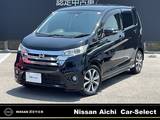 日産 デイズ 660cc 660 ハイウェイスターG ナビMM315D-W・DVD再生&CD録音可・Bluetoo