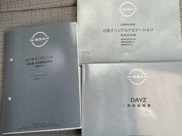 複数画像32