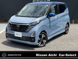 日産 デイズ 660cc 660 ハイウェイスターGターボ プロパイロット エディション /・全視界カメラ・プロパイロット・ドラレ