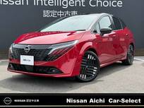 日産 ノートオーラ 1200cc 1.2 G メーカーナビ・プロパイロット・HDMI・CarP