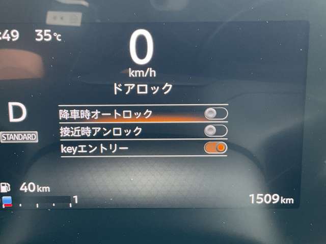複数画像44