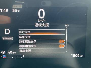 複数画像47