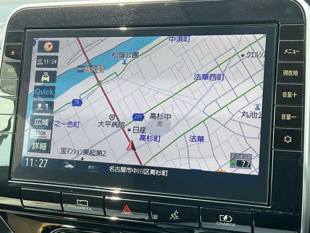 複数画像54