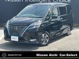 日産 セレナ 1200cc 1.2 e-POWER ハイウェイスター V /純正大画面ナビMM521D-L・寒冷地・ハンド