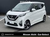 日産 デイズ 660cc 660 ハイウェイスターGターボ 純正ナビ・アラウンドビューモニター・LED