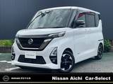 日産 ルークス 660cc 660 ハイウェイスターX アーバンクロム プロパイロット エディション 純正大画面ナビTV　アラウンドボニタ-