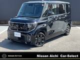 日産 ルークス 660cc 660 ハイウェイスターGターボ 純正ナビ　全方位カメラ　快適パック