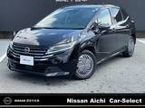 日産 ノート 1200cc 1.2 X 純正メモリーナビ(MM223D-Le)・全視界モニ
