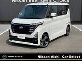 日産 ルークス 660cc 660 ハイウェイスターGターボ ハイウェイスターGターボ
