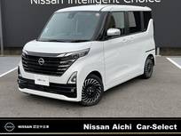 日産 ルークス 660cc 660 ハイウェイスターGターボ アーバンクロム プロパイロット エディション MM223D-L アラウンドビューモニター・両側