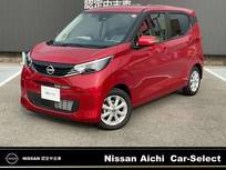 日産 デイズ 660cc 660 X 純正ナビMM223D-LE アラウンドビューモニタ