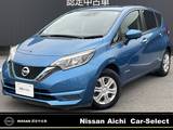 日産 ノート 1200cc 1.2 e-POWER X /・全視界カメラ・日産純正ナビ(MM318D-W)