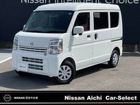 日産 クリッパー 660cc 660 DX GLパッケージ ハイルーフ 純正ナビ　バックカメラ　ドラレコ　ETC LE