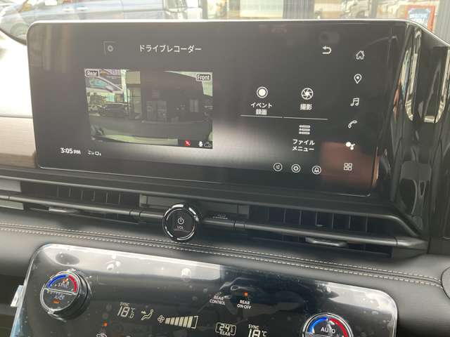複数画像12