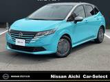 日産 ノート 1200cc 1.2 X 純正ナビ　アラウンドビューモニター・プロ