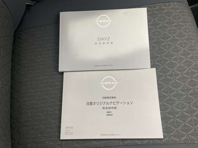 複数画像38
