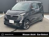 日産 デイズ 660cc 660 ハイウェイスターX 雹害車/・全視界カメラ・ドラレコ前室内・