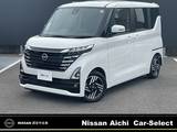 日産 ルークス 660cc 660 ハイウェイスターX 雹害車・MM223D-L アラウンドビューモニタ