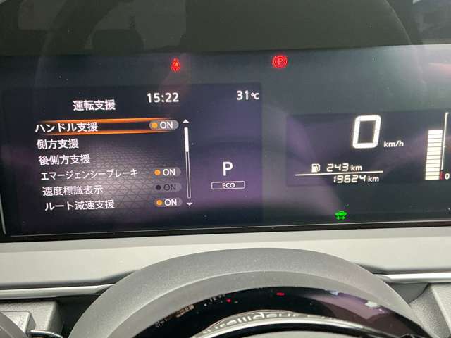 複数画像6