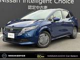 日産 ノート 1200cc 1.2 X 日産オリジナルナビ・アラウンドビューモニ