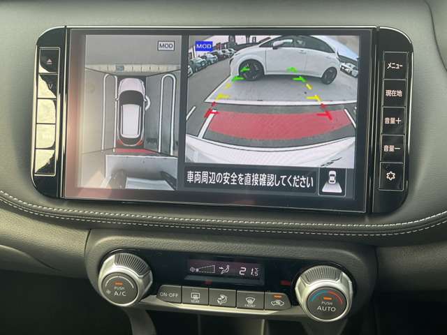 複数画像9