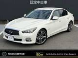 日産 スカイライン 3500cc 3.5 350GT ハイブリッド タイプP メーカーナビ・クルーズコントロール・アラ