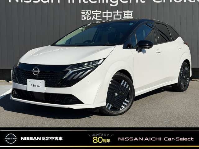 複数画像1