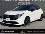 日産 ノートオーラ 1200cc 1.2 G レザーエディション メーカーナビ・アラウンドビューモニター・
