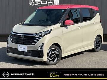660 ハイウェイスターX プロパイロット エディション 大画面メモリーナビ　プロパイロット　アラ