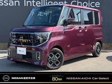 660 ハイウェイスターX プロパイロット エディション NCインフォテイメントナビ　アラウンドビュ