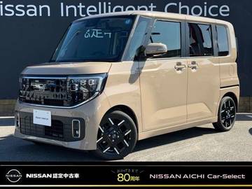 660 ハイウェイスターGターボ 大画面メモリーナビ・プロパイロット・アラ
