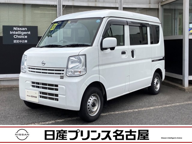 信託 日産 ＮＶ１００クリッパー ＤＸ ライトレベライザー 両側スライドドア 運転席バイザー インパネＡＴ車 取扱説明書 メンテナンスノート  マニュアルエアコン 最大積載量３５０ｋｇ compiler.plasu.edu.ng