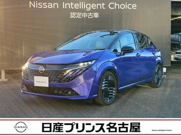 1.2 G プロパイロット 全周囲カメラ メーカーナビ