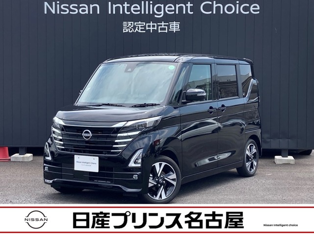 日産プリンス名古屋販売株式会社（愛知県：在庫一覧）＜7ページ