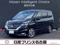 日産 セレナ 2000cc 2.0 ハイウェイスター プロパイロット エディション 純正大画面ナビ　ETC　快適パック