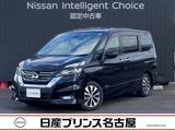 日産 セレナ 2000cc 2.0 ハイウェイスター プロパイロット エディション 純正大画面ナビ　ETC　快適パック