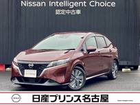 日産 ノート 1200cc 1.2 X 衝突被害軽減ブレーキ　踏み間違い防止