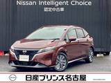 日産 ノート 1200cc 1.2 X 衝突被害軽減ブレーキ　踏み間違い防止